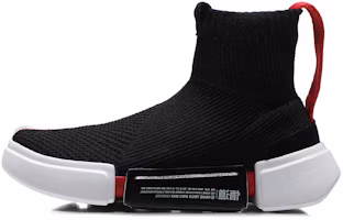 (Preschool) Li-Ning Way of Wade 2 'Paris Fashion Week Black and White' YKBN054-1 (Preschool) Li-Ning Way of Wade 2 'Paris Fashion Week Black and White' YKBN054-1