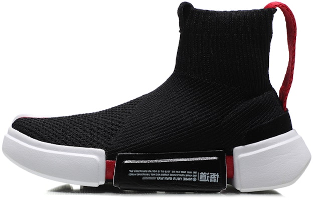 (Preschool) Li-Ning Way of Wade 2 'Paris Fashion Week Black and White' YKBN054-1 Buy (Preschool) Li-Ning Way of Wade 2 'Paris Fashion Week Black and White' YKBN054-1