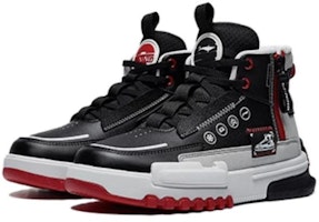 (PS) Li-Ning Way of Wade 3.0 V2 'Hitam Kelabu' YKCT142-11 Lookbook (PS) Li-Ning Way of Wade 3.0 V2 'Hitam Kelabu' YKCT142-11