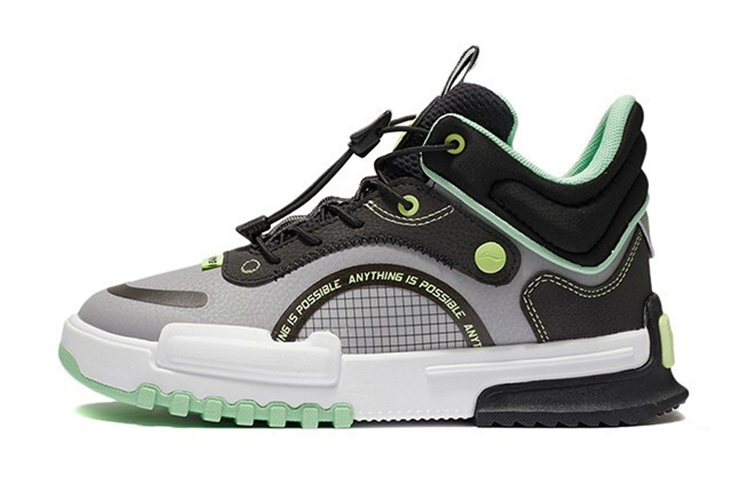 Buy (PS) Li-Ning Way of Wade 'Kelabu Batu' YKCS012-5