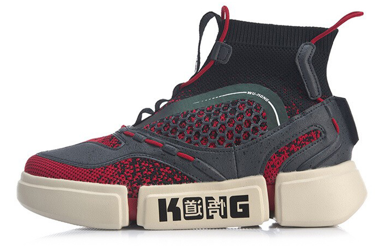 (Preschool) Li-Ning Way of Wade High-Top 'Black Red' YKCP132-3