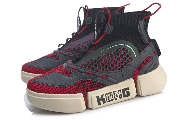 Lookbook (PS) Li-Ning Way of Wade High-Top 'Hitam Merah' YKCP132-3