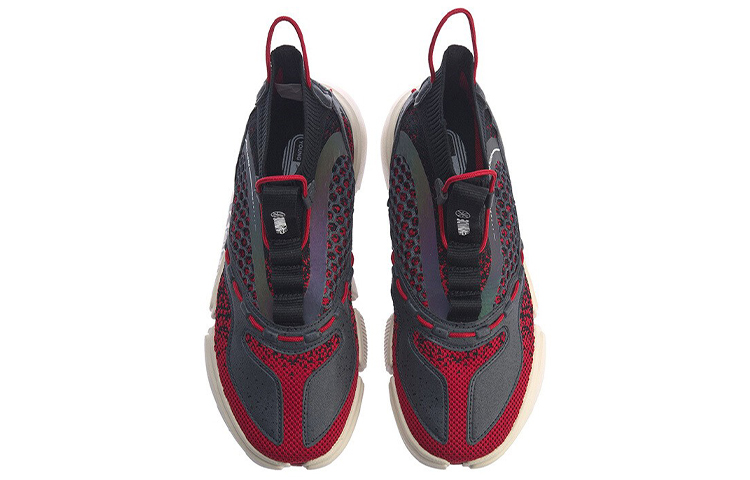 Shop (PS) Li-Ning Way of Wade High-Top 'Hitam Merah' YKCP132-3