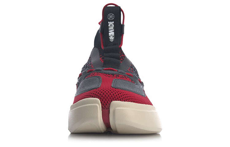 Purchase (PS) Li-Ning Way of Wade High-Top 'Hitam Merah' YKCP132-3