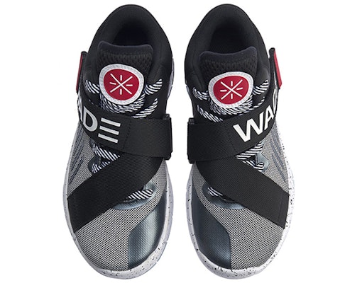 (Preschool) Li-Ning Way of Wade Mid 'Grey Black' YKBQ058-5 Shop (Preschool) Li-Ning Way of Wade Mid 'Grey Black' YKBQ058-5