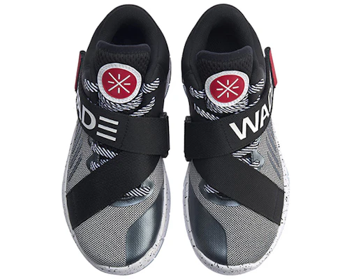 (Preschool) Li-Ning Way of Wade Mid 'Grey Black' YKBQ058-5 Shop (Preschool) Li-Ning Way of Wade Mid 'Grey Black' YKBQ058-5