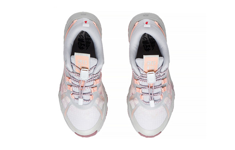 Shop (PS) Li-Ning Way of Wade Pro 'Abu-abu Pink' YKFS068-4