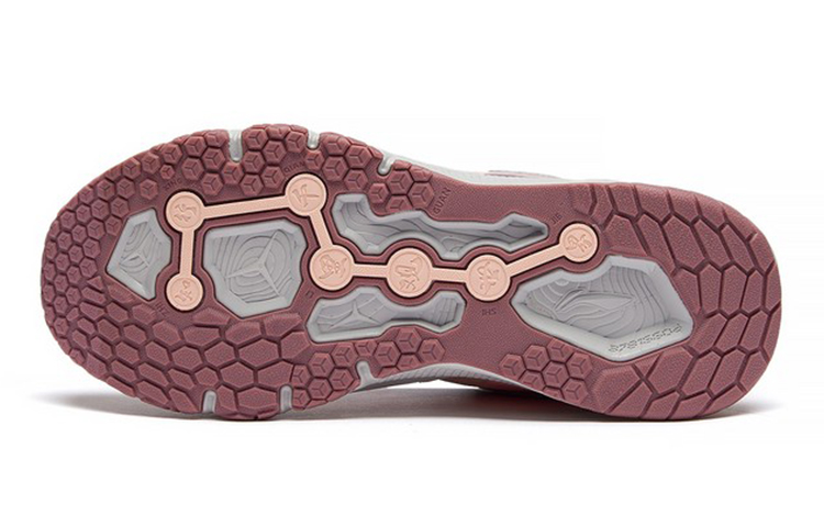 Purchase (PS) Li-Ning Way of Wade Pro 'Abu-abu Pink' YKFS068-4