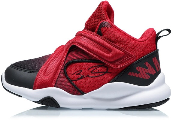 preschool-li-ning-way-of-wade-x-2020-mid-cinnabar-red-yknq-054-3