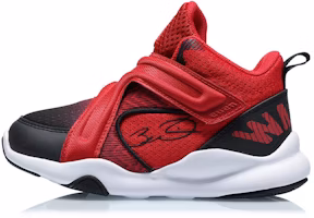 (Preschool) Li-Ning Way of Wade X 2020 Mid 'Cinnabar Red' YKNQ054-3 (Preschool) Li-Ning Way of Wade X 2020 Mid 'Cinnabar Red' YKNQ054-3