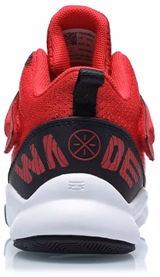 (Preschool) Li-Ning Way of Wade X 2020 Mid 'Cinnabar Red' YKNQ054-3 Shop (Preschool) Li-Ning Way of Wade X 2020 Mid 'Cinnabar Red' YKNQ054-3