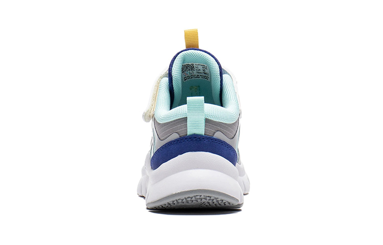 Details for (PS) Li-Ning Windstorm ''Gris Monnaie'' YKNS028-1