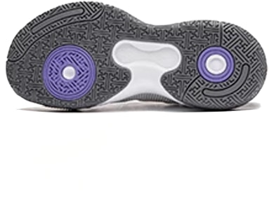 大童 李寧兒童 先鋒靈 4 Primary 舒適百搭 防滑減震耐磨 低筒 兒童籃球鞋 白黑 Purchase 大童 李寧兒童 先鋒靈 4 Primary 舒適百搭 防滑減震耐磨 低筒 兒童籃球鞋 白黑