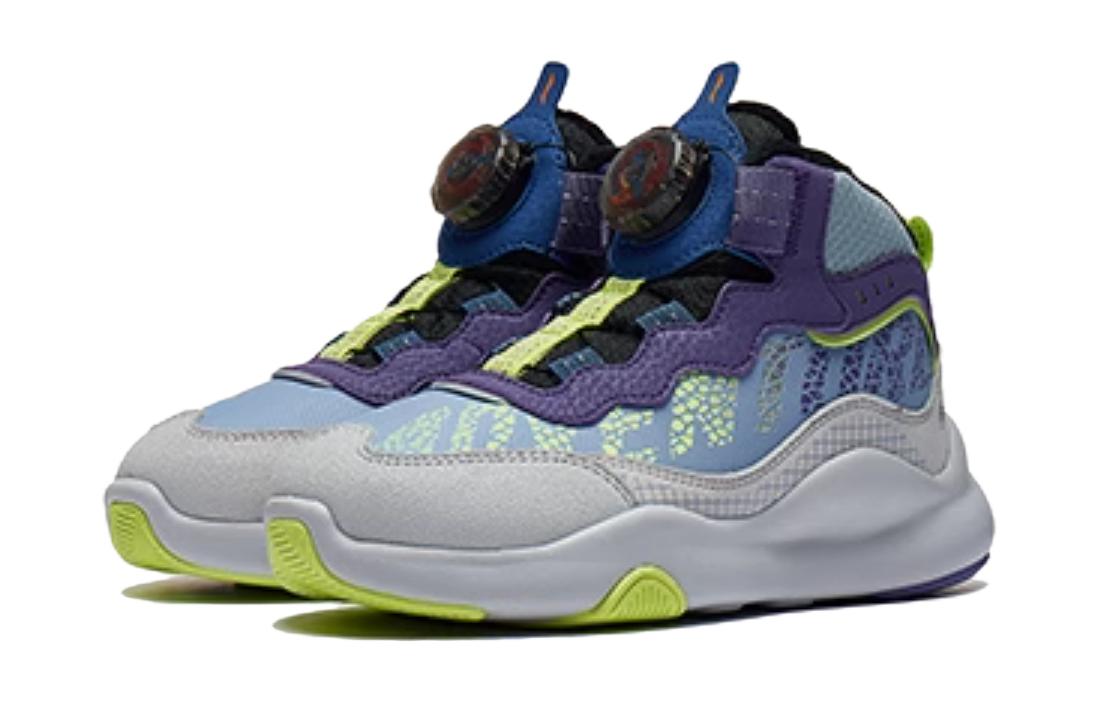 Shop (PS) Li-Ning Yu Lei V2 'Ungu' Sepatu Olahraga YKNT110-1