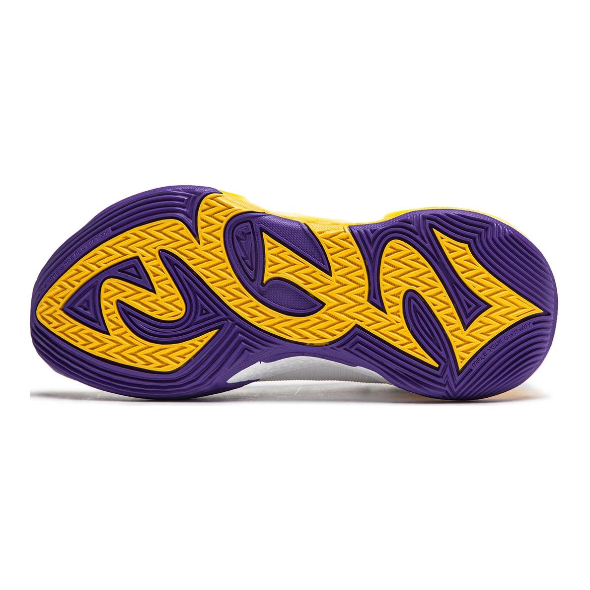 Shop (Preschool) Li-Ning Yu Shuai 12 'White Yellow' YKBU032-1