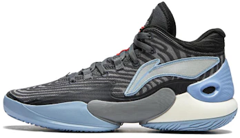 (Preschool) Li-Ning Yu Shuai 18 'Grey' YKBU034-3 (Preschool) Li-Ning Yu Shuai 18 'Grey' YKBU034-3