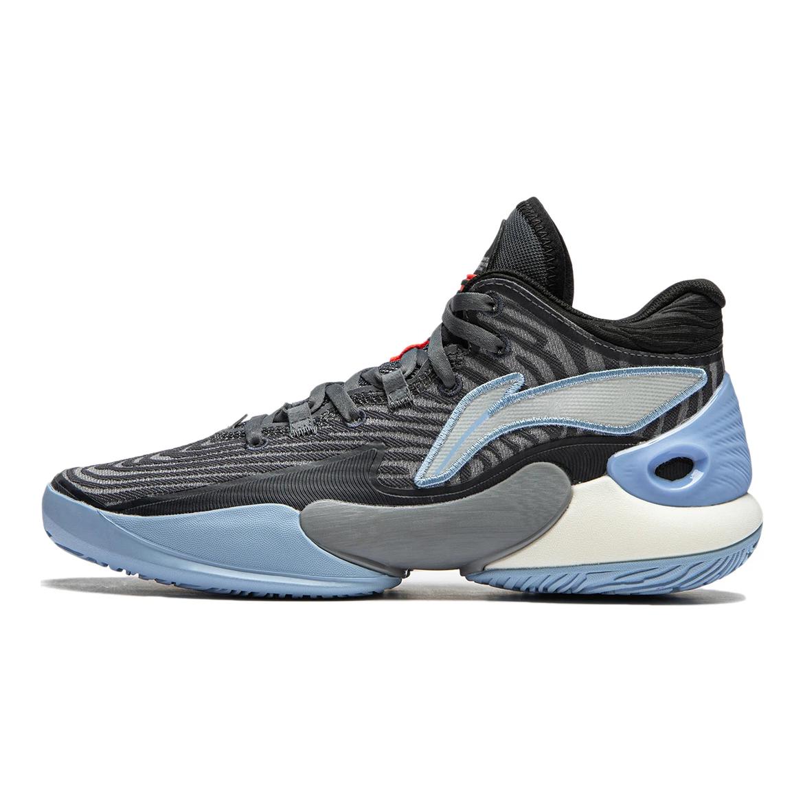 (Preschool) Li-Ning Yu Shuai 18 'Grey' YKBU034-3