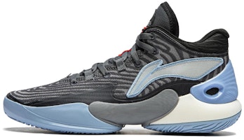 (Preschool) Li-Ning Yu Shuai 18 'Grey' YKBU034-3 (Preschool) Li-Ning Yu Shuai 18 'Grey' YKBU034-3