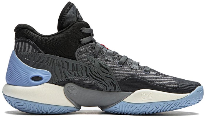 (Preschool) Li-Ning Yu Shuai 18 'Grey' YKBU034-3 Order (Preschool) Li-Ning Yu Shuai 18 'Grey' YKBU034-3