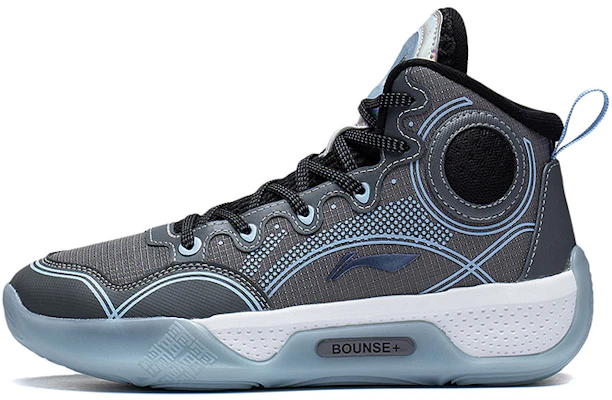(PS) Li-Ning Yu Shuai High ''Grigio Ombra'' YKBR072-21 Buy (PS) Li-Ning Yu Shuai High ''Grigio Ombra'' YKBR072-21
