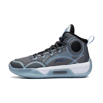 (PS) Li-Ning Yu Shuai High 'Shadow Grey'