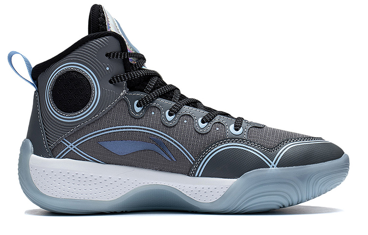 Order (PS) Li-Ning Yu Shuai High ''Grigio Ombra'' YKBR072-21