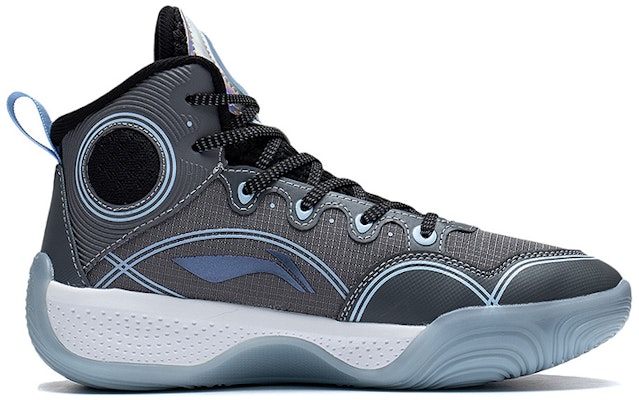 (Preschool) Li-Ning Yu Shuai High 'Shadow Grey' YKBR072-21 Order (Preschool) Li-Ning Yu Shuai High 'Shadow Grey' YKBR072-21