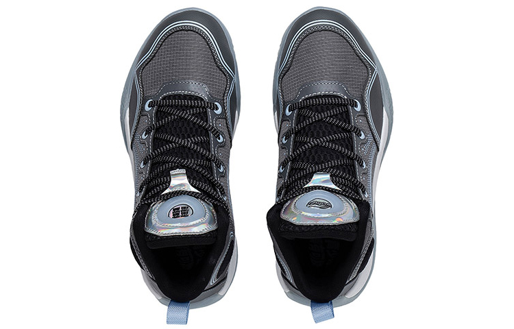 Lookbook (PS) Li-Ning Yu Shuai High ''Grigio Ombra'' YKBR072-21