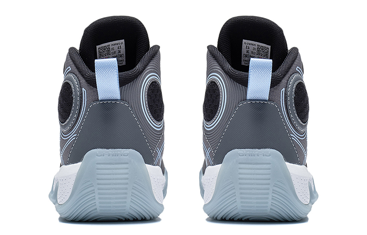 Shop (PS) Li-Ning Yu Shuai High ''Grigio Ombra'' YKBR072-21
