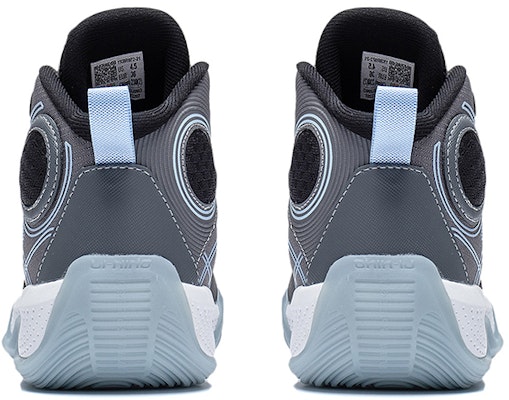 (PS) Li-Ning Yu Shuai High 'Gris Sombra' YKBR072-21 Shop (PS) Li-Ning Yu Shuai High 'Gris Sombra' YKBR072-21