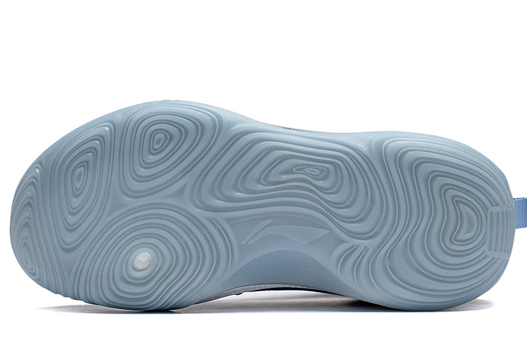Purchase (PS) Li-Ning Yu Shuai High ''Grigio Ombra'' YKBR072-21