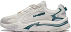 Buy (PS) Li-Ning Yun Chuan V2 'Beige' Kasut Sneaker Beige YKCT144-7