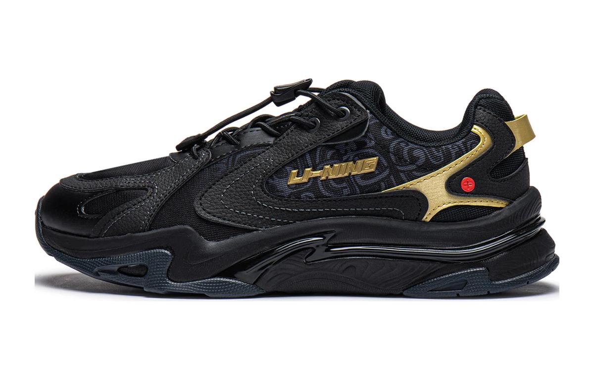 (Preschool) Li-Ning Yun Chuan V2 'Black Fleece-Lined' YKCT144-25