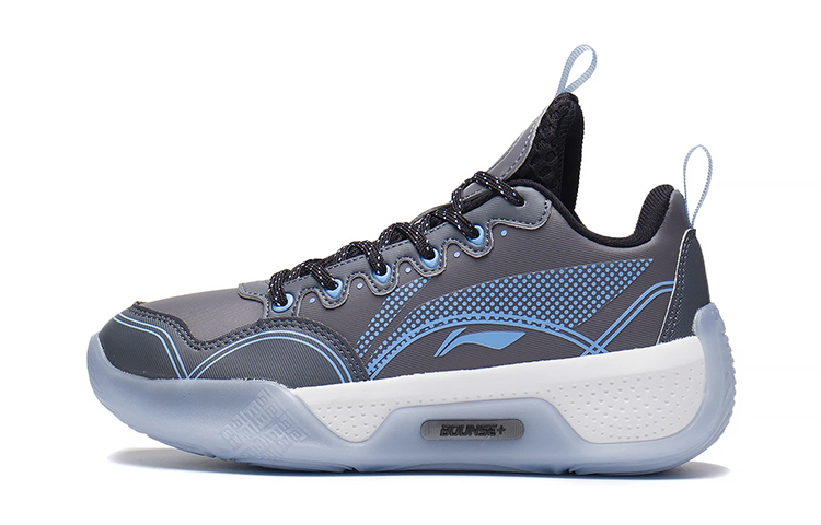 (Preschool) Li-Ning Yushuai 14 Mid 'Grey Blue' YKBS058-15