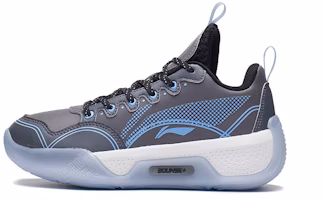 (Preschool) Li-Ning Yushuai 14 Mid 'Grey Blue' YKBS058-15 (Preschool) Li-Ning Yushuai 14 Mid 'Grey Blue' YKBS058-15
