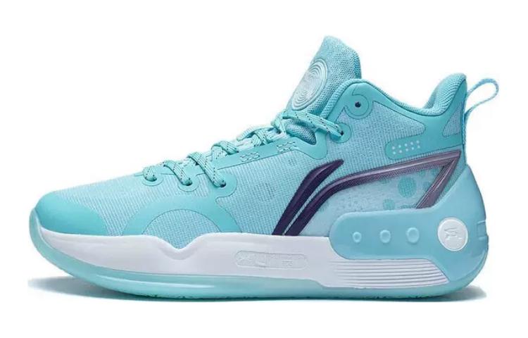 (Preschool) Li-Ning Yushuai 16 Mid 'Ice Blue' YKBS100-3