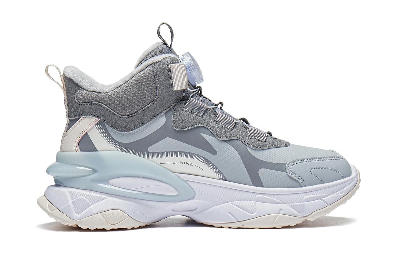 Order (PS) 李宁2.0 V2 '雾灰反光' YKCT146-34