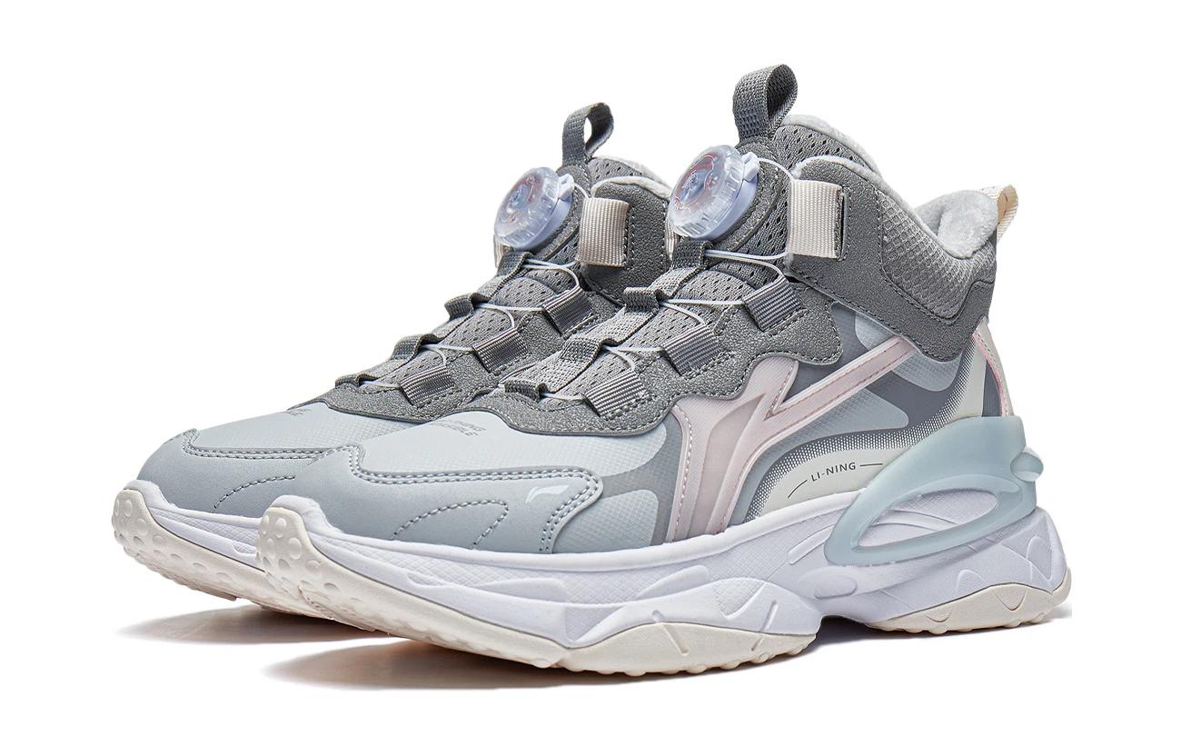 Lookbook (PS) 李宁2.0 V2 '雾灰反光' YKCT146-34