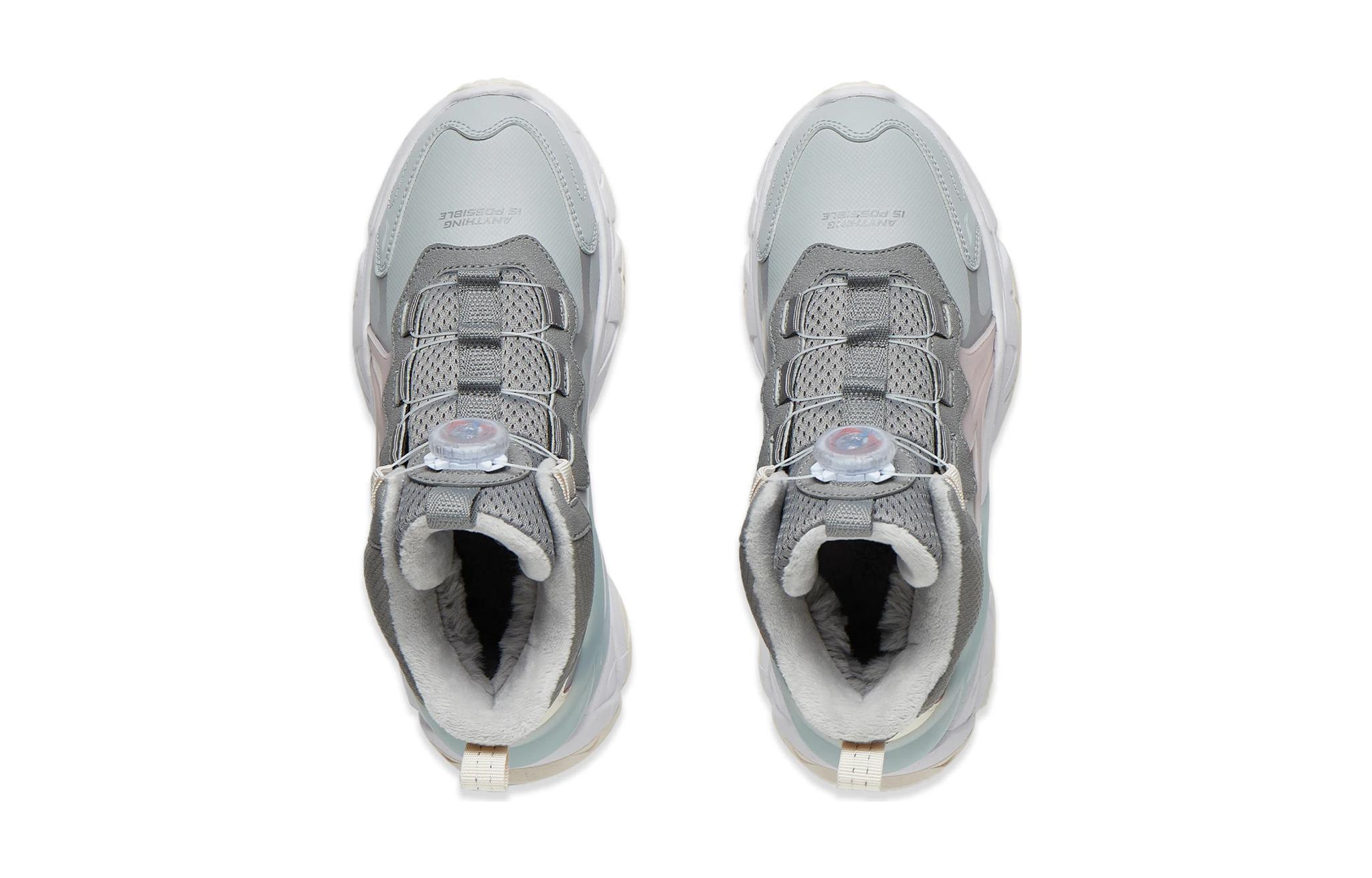 Shop (PS) 李宁2.0 V2 '雾灰反光' YKCT146-34