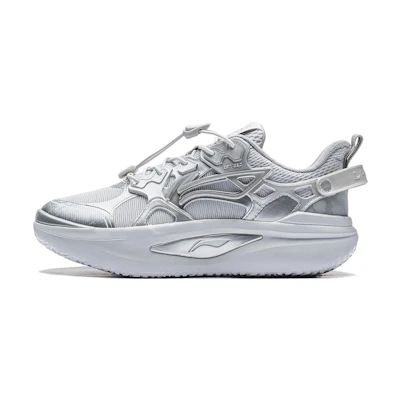(PS) Li-Ning 'Beidou Silver Grey'
