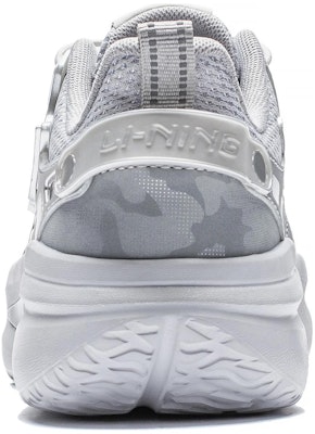 (PS) Li-Ning 'Beidou Perak Kelabu' YKCT148-5 Details for (PS) Li-Ning 'Beidou Perak Kelabu' YKCT148-5