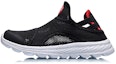 Buy (PS) Li-Ning 'Hitam Bernafas Tahan Lasak Sukan' YKCQ068-1