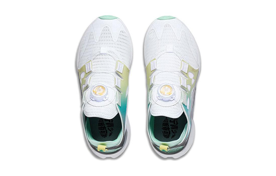 (PS) Li-Ning Cang Lan 2.0 Low 'White Grey Green' 圖 4