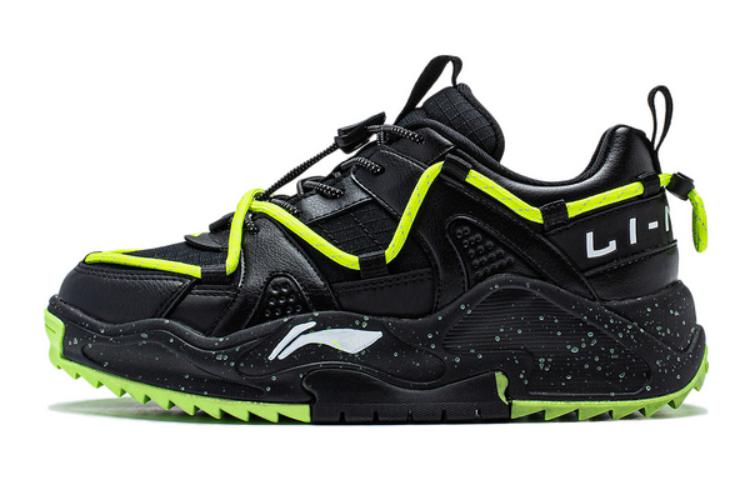 Buy (PS) Li-Ning Kasual 'Hitam' YKCT178-7