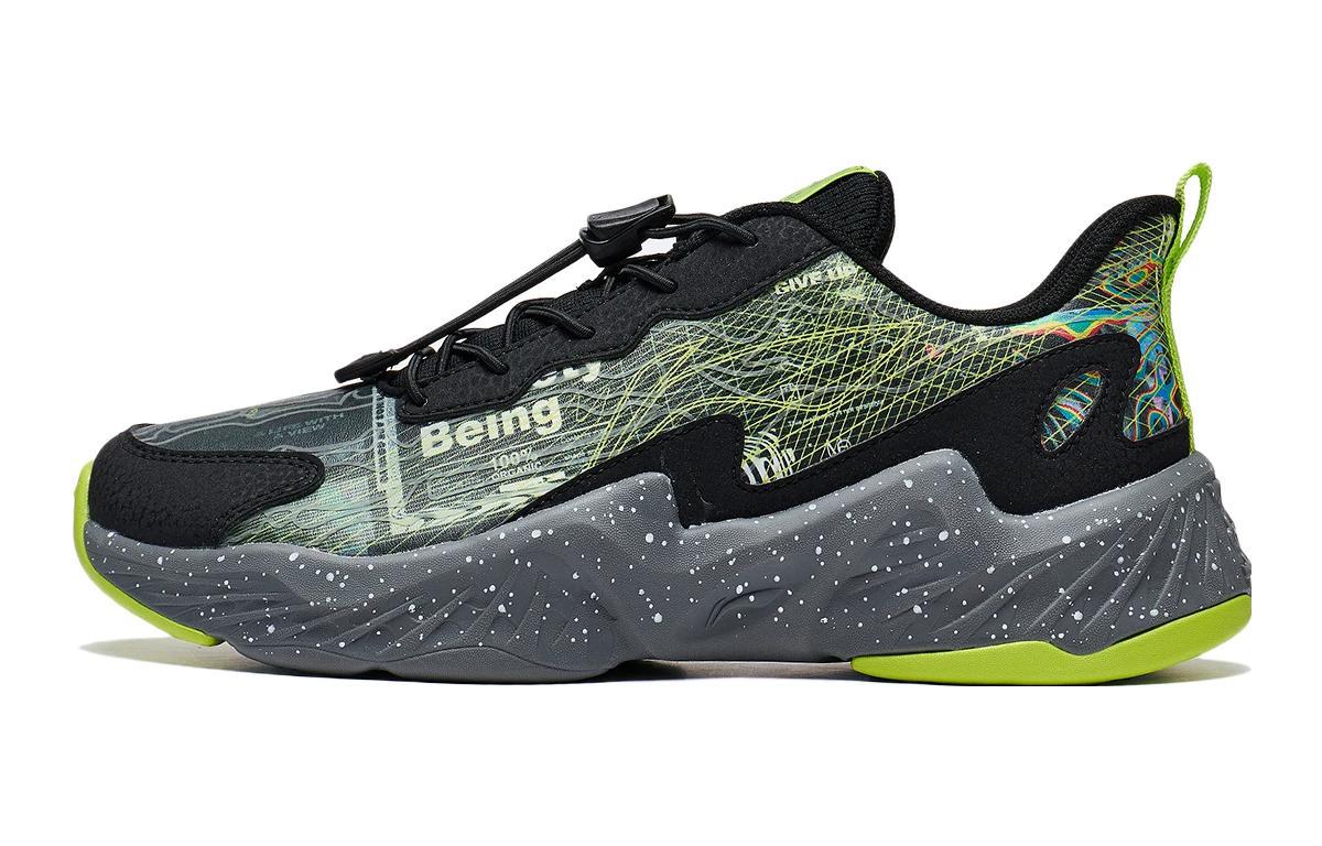 (PS) Li-Ning Casual 'Black Green'