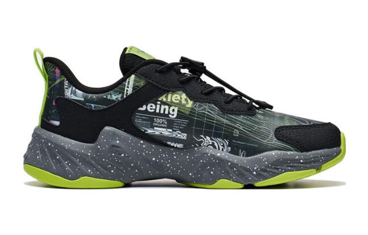 (PS) Li-Ning Casual 'Black Green' 圖 2
