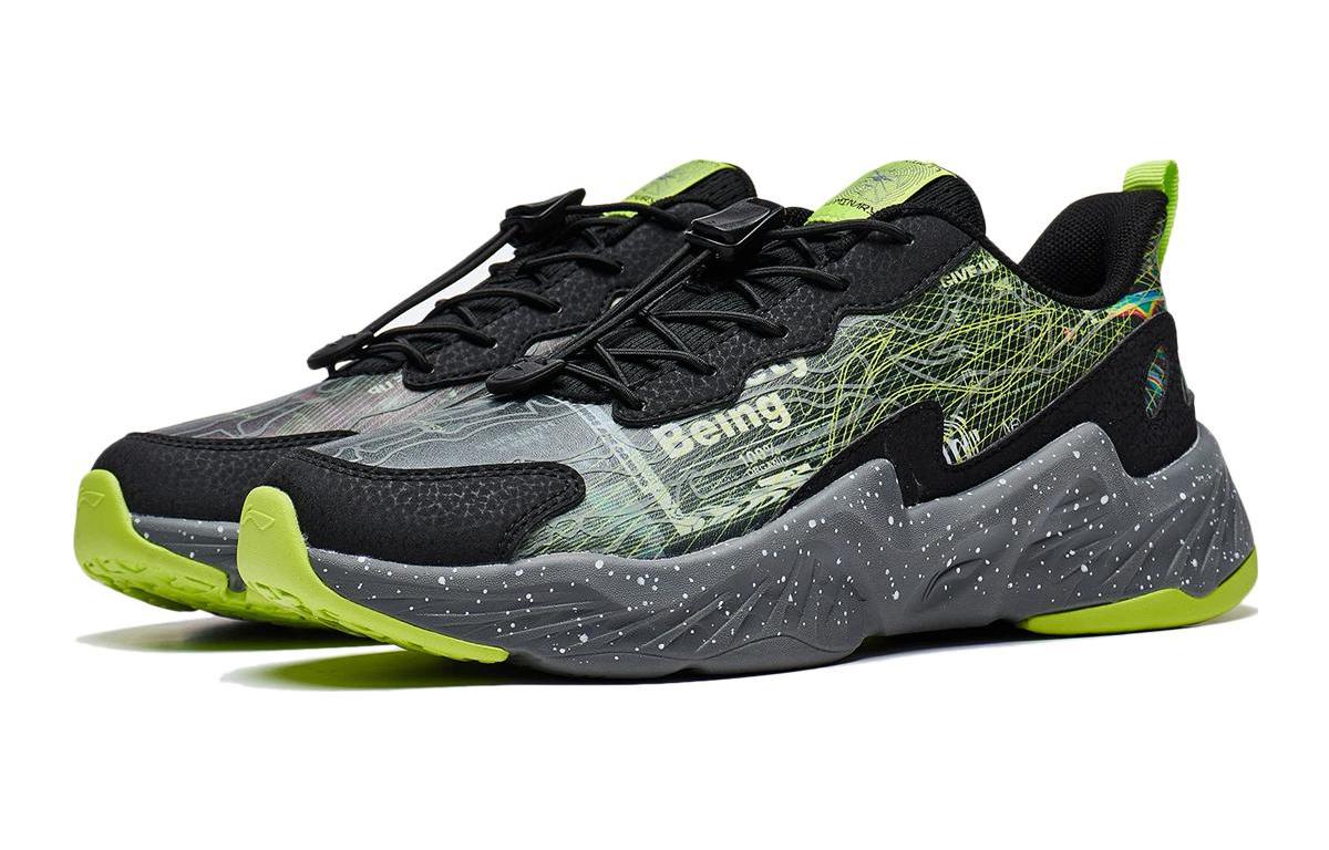 (PS) Li-Ning Casual 'Black Green' 圖 3