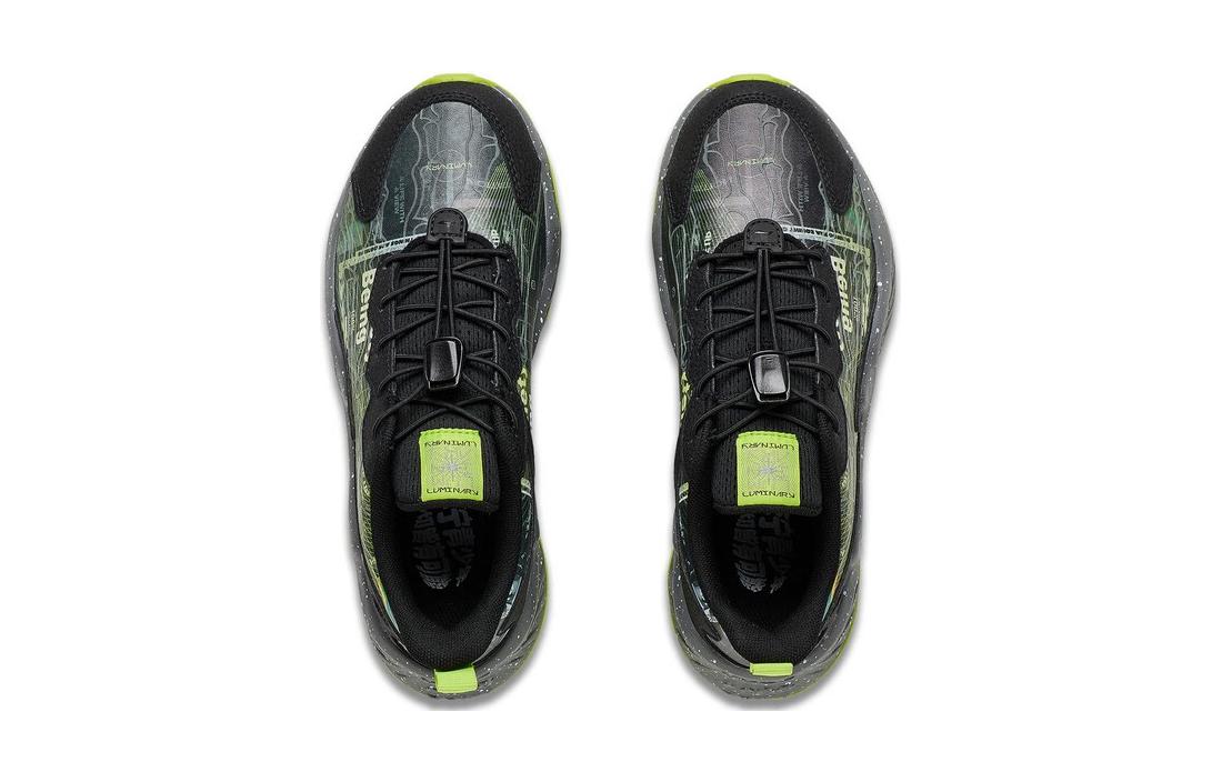 (PS) Li-Ning Casual 'Black Green' 圖 4