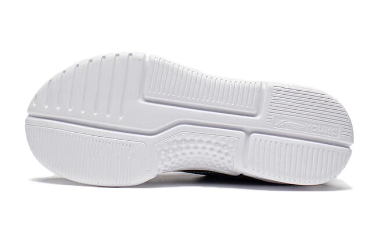 Sizing (PS) Li-Ning Casual 'Calidez Negra Splice' YKCS192-45