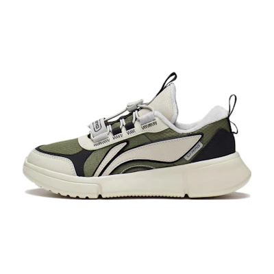 (PS) Li-Ning Casual 'Grey Green'